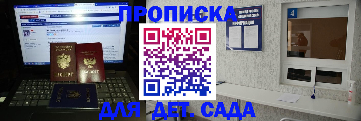 найти адрес прописки в Ненецком АО
