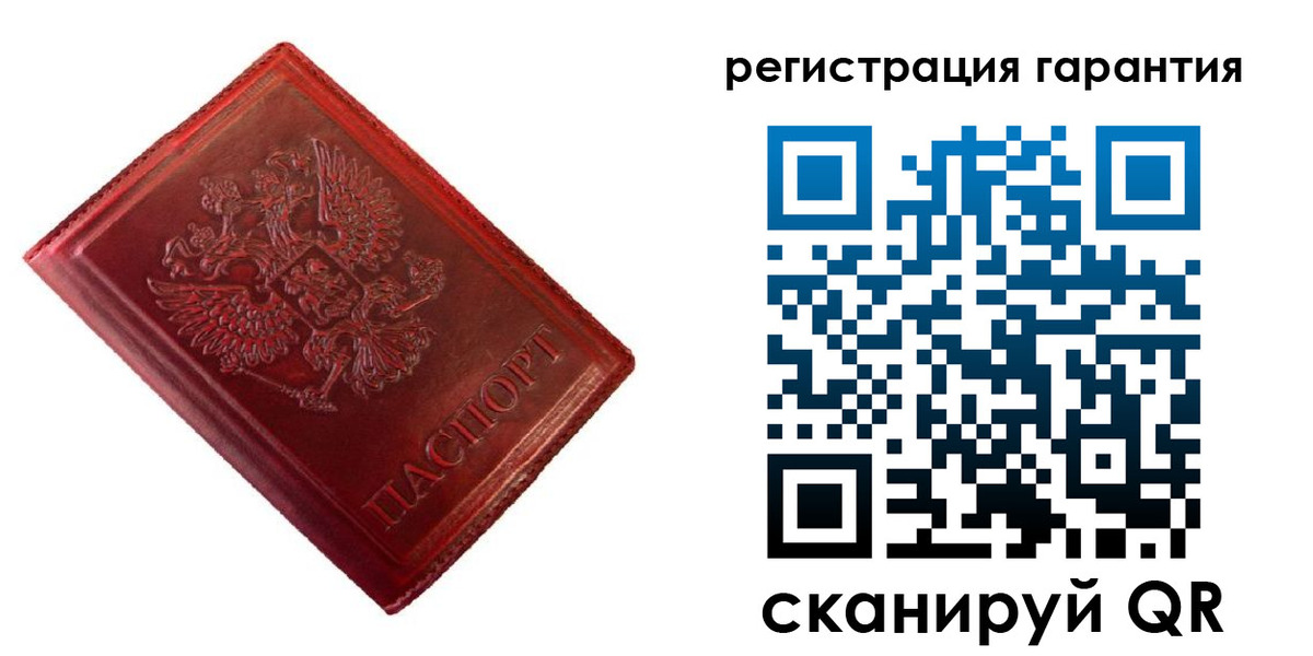 прописка иностранных граждан в Ненецком АО